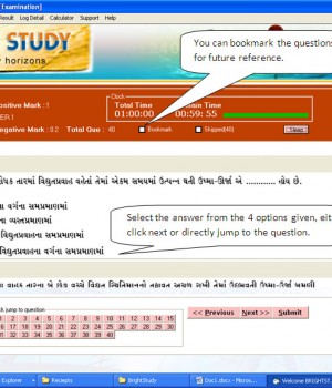 Bright Study(GUJCET-2010)